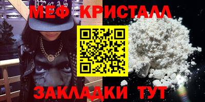 кокс Тара