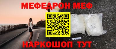кокс Тара