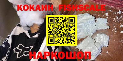 кокс Тара