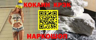 метамфетамин Тверь
