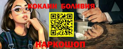 мяу мяу мука Татарск