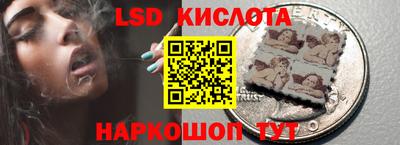 мяу мяу мука Татарск