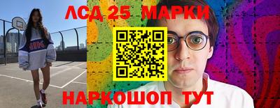 кокс Тара
