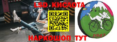 мяу мяу мука Татарск