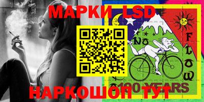 PSILOCYBIN Тулун