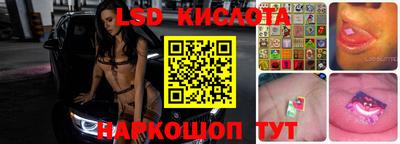 метамфетамин Тверь