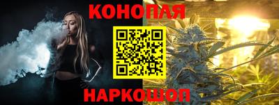 метамфетамин Тверь