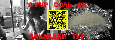 кокс Тара