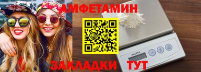 PSILOCYBIN Тулун