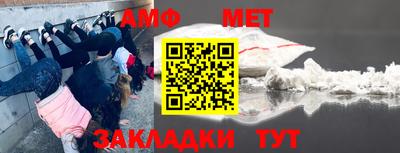 бутират Туймазы