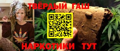 мяу мяу мука Татарск
