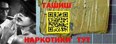 мяу мяу мука Татарск