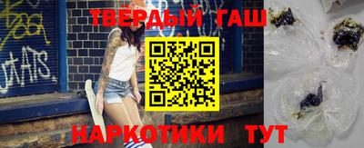 кокс Тара