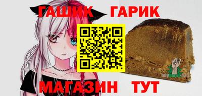 кокс Тара