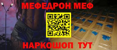 кокс Тара